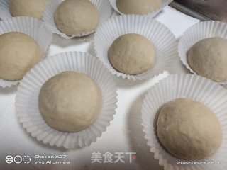 白糖馒头的做法步调：6
