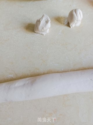 芋子火饺的做法步调：8