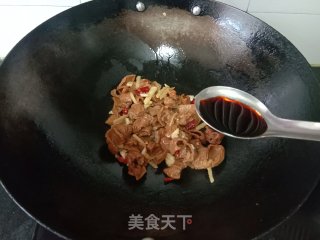 葱喷鼻肥肠的做法步调：4