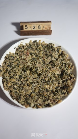 肉终蒸头菜的做法步调：6
