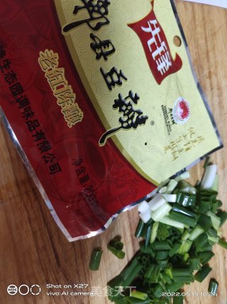 豆瓣酱鱼片的做法步调：1