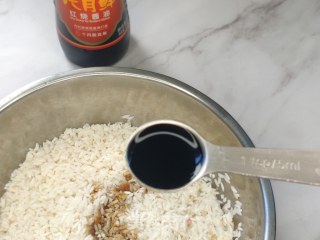 端五节必备之喷鼻菇肉粽的做法步调：8
