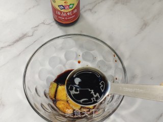 端五节必备之喷鼻菇肉粽的做法步调：4