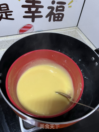 奶黄包的做法步调：3