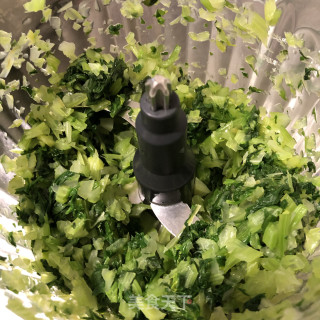芹菜火饺的做法步调：6