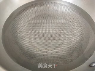 山芹菜热冻保留的做法步调：3