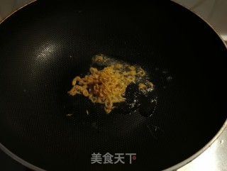小利剑菜北瓜里的做法步调：4