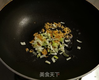 小利剑菜北瓜里的做法步调：5