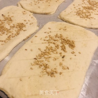 糖烧饼的做法步调：13