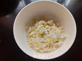 浑蒸蒜蓉青鱼块的做法步调：7