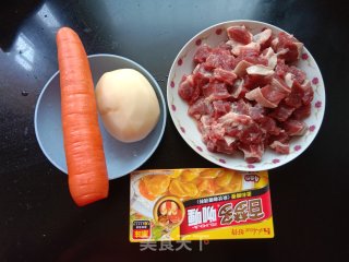 咖喱牛腩的做法步调：1