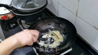 西白柿辣椒炒酱的做法步调：2