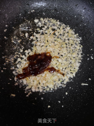 蒜蓉虾的做法步调：9