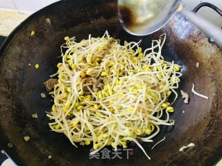 黄芽菜炒牛肉的做法步调：5