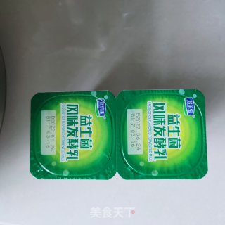 葡萄、番茄奶昔的做法步调：1