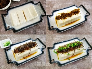夏季消寒好食～凉拌日式豆腐的做法步调：4