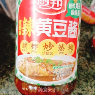 焖汁鸡的做法步调：2