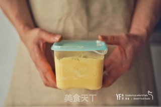 芒果利剑巧冰淇淋的做法步调：6