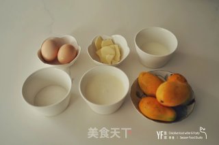 芒果利剑巧冰淇淋的做法步调：1