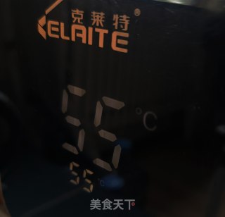 乌枸杞蜂蜜茶的做法步调：2
