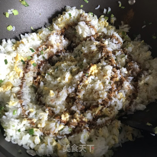 小葱蛋炒饭的做法步调：9