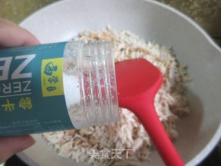 便宜鸡肉紧的做法步调：11