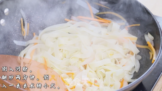 干炒牛河的做法步调：5