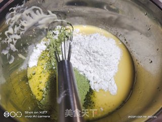 抹茶慕斯蛋糕的做法步调：2