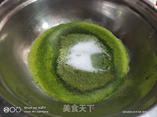 抹茶慕斯蛋糕的做法步调：11