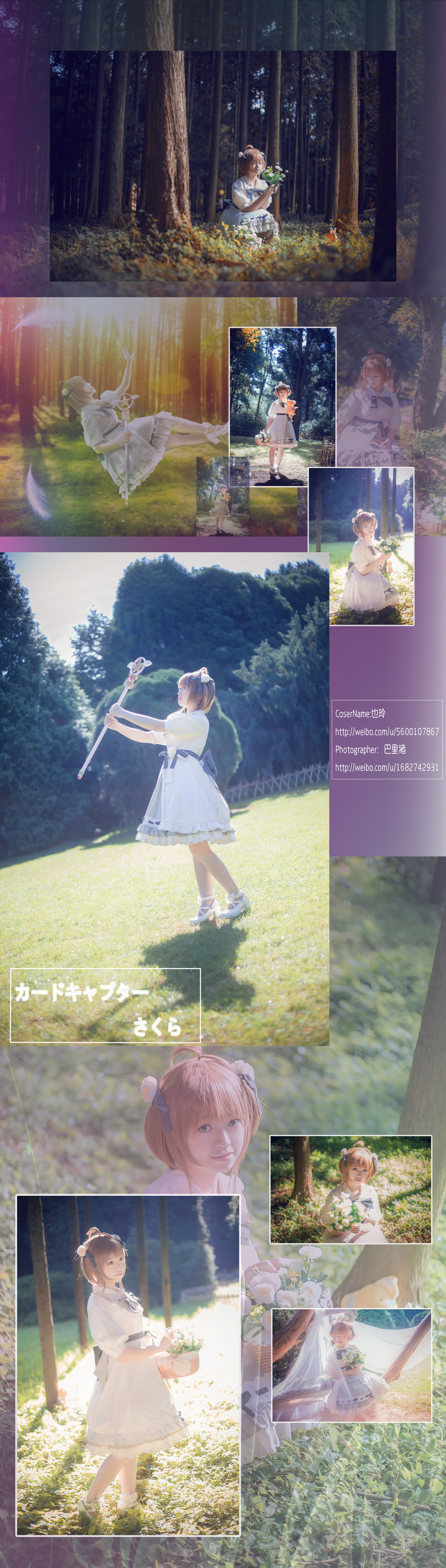 7873f3c9-5133-a2b6-fa17-843b6c7aac3b.jpg