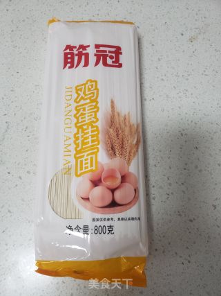 挂里蒸里条的做法步调：3