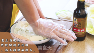 利剑菜炖豆腐的做法步调：2