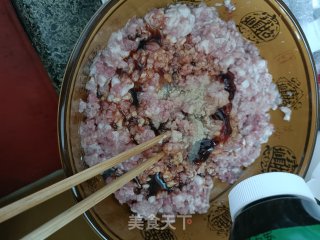 韭菜猪肉火饺的做法步调：4