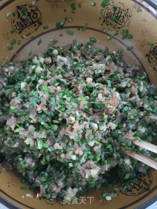 韭菜猪肉火饺的做法步调：5