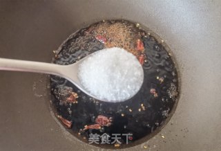 酱仔姜的做法步调：3