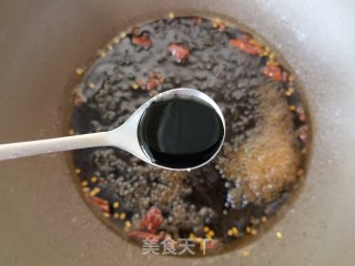 酱仔姜的做法步调：4