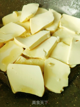 豆腐烧钱袋蛋的做法步调：4