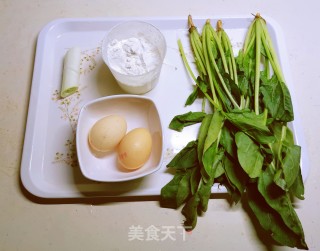 菠菜饼的做法步调：1