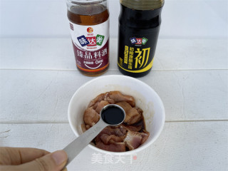 北瓜蒸肉片的做法步调：2