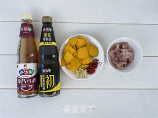 北瓜蒸肉片的做法步调：1