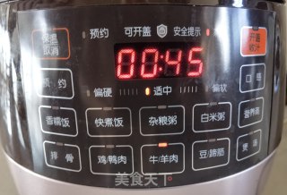 电压力锅酱牛腱的做法步调：11