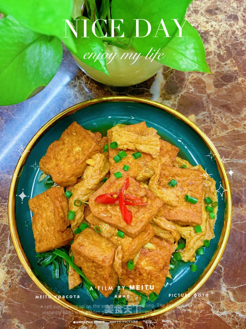 超等下饭的家常菜豆腐焖腐竹的做法