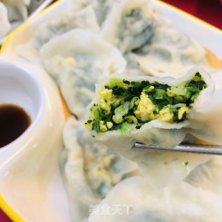 小利剑菜鸡蛋火饺的做法步调：14