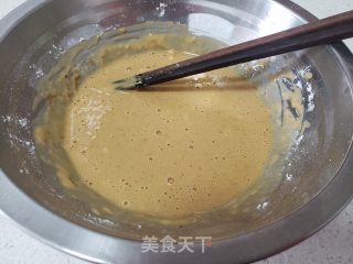 炸苦瓜的做法步调：3
