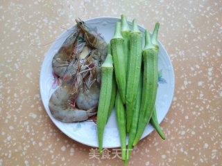 虾仁炒春葵的做法步调：1