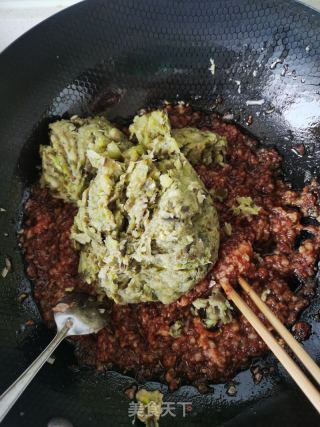 茄子馅饺子的做法步调：8
