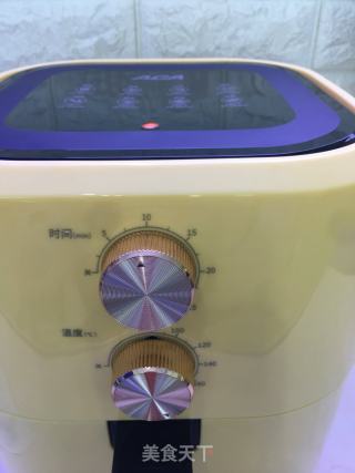 氛围炸锅烤韭菜的做法步调：6