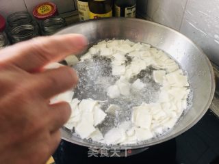 茄子拌揪里片的做法步调：9