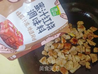 蜜汁白烧肉的做法步调：6