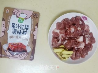 蜜汁白烧肉的做法步调：1